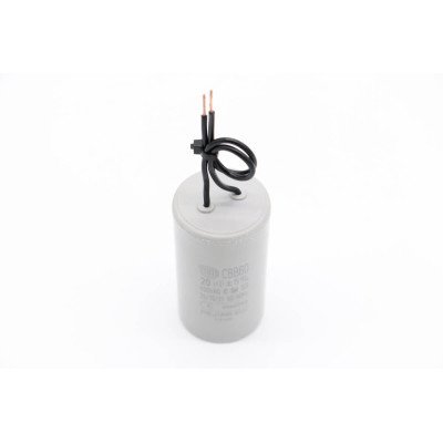 MMM12 - Motor Capacitor