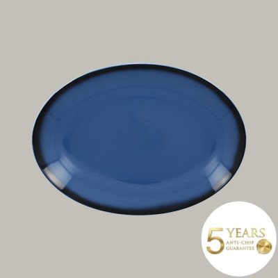 Teller coup flach aus...