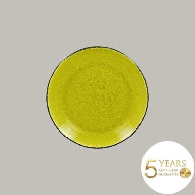 Teller coup flach aus...