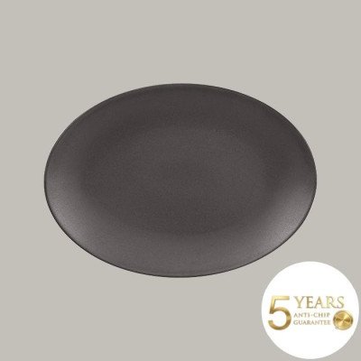 Teller coup flach aus...