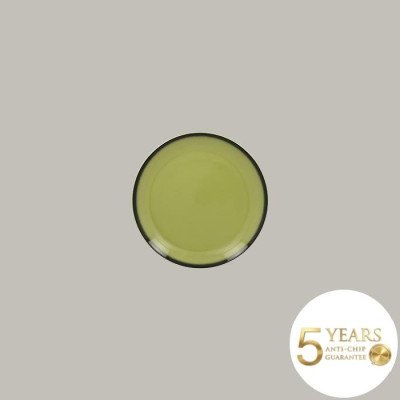 Teller coup flach aus...