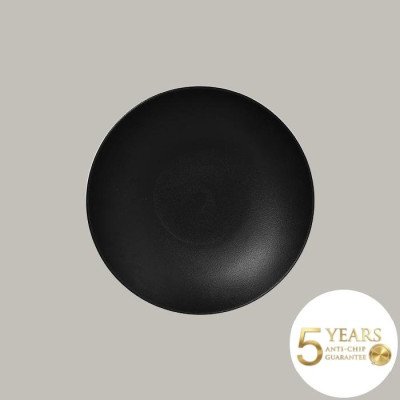 Teller coup tief Neofusion...