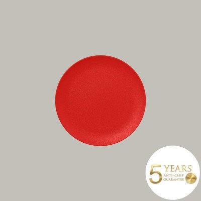 Teller coup flach aus...