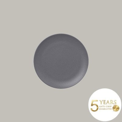 Teller coup flach aus...