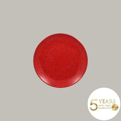 Teller coup flach aus...