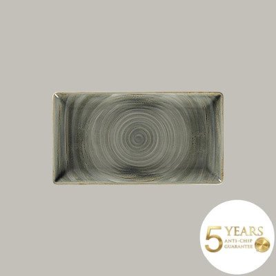 Teller coup flach aus...