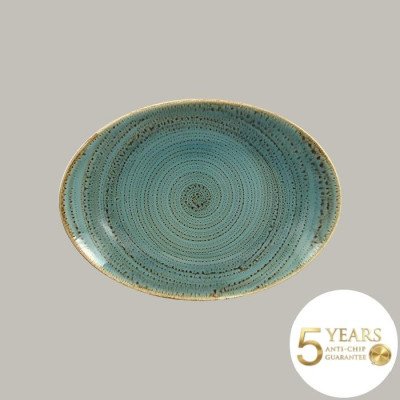 Teller coup flach aus...