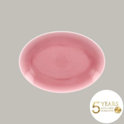 Teller coup flach Vintage...